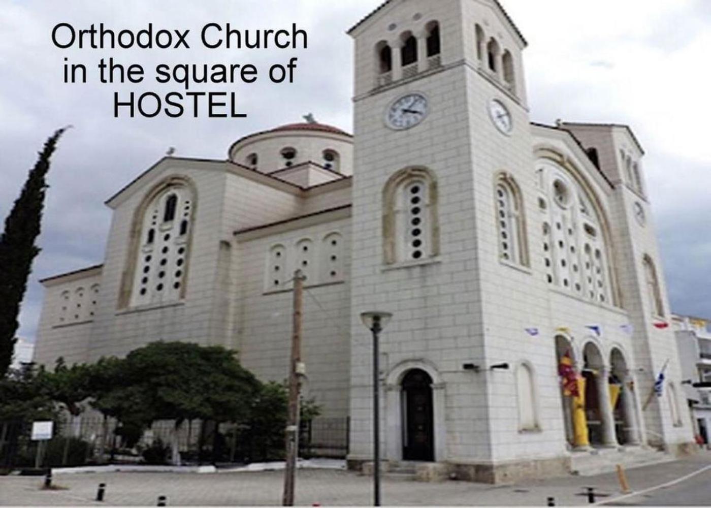 Athens 24-Hours Hostel #Athensairport #Latecheck-In #Privatetransportservice #Groups #Downtown Markopoulo Mesogaias ภายนอก รูปภาพ